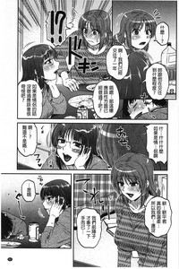 第204頁圖