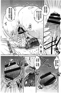 第32頁圖