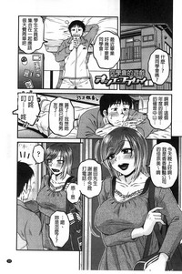 第40頁圖