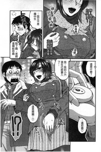 第64頁圖