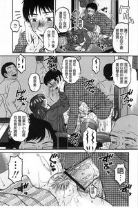 第76頁圖
