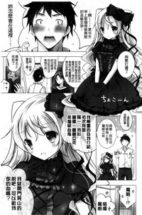 第104页图