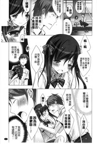 第12页图