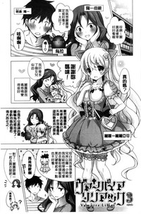 第144页图