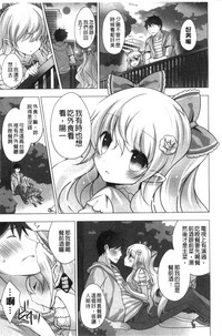 第148页图