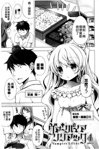 第164页图
