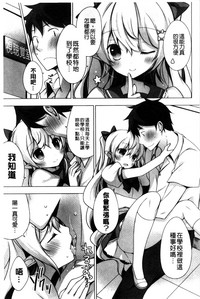 第168页图