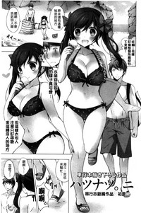 第184页图