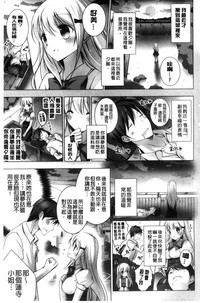 第68页图