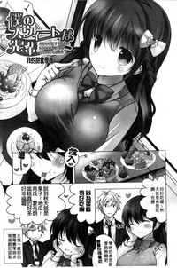 第80页图