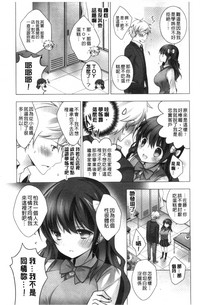 第84页图