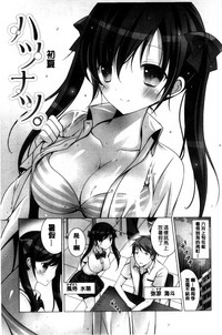 第8页图