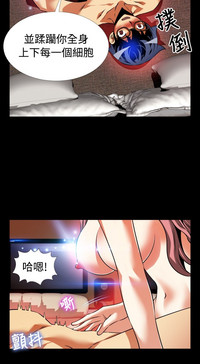第12頁圖