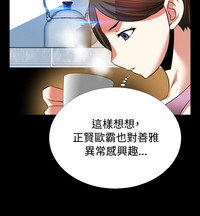 第32頁圖