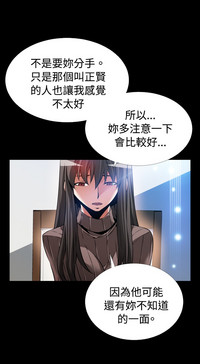 第36頁圖