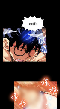 第48頁圖