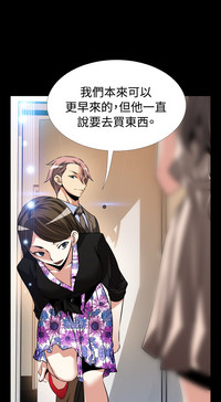 第68頁圖