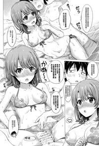 第4页图