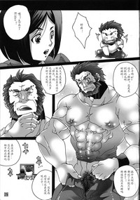 第24页图