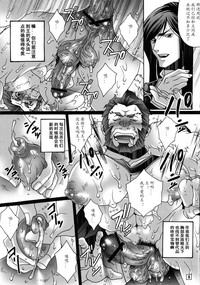 第8页图