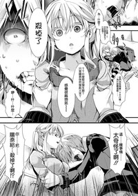 第24页图