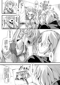 第28页图