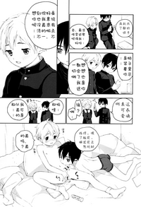 第24頁圖