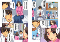 第88頁圖