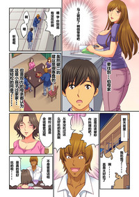 第8頁圖