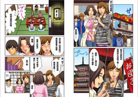 第96頁圖