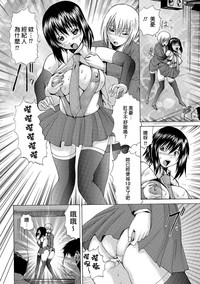 第4頁圖