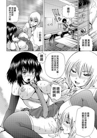 第8頁圖