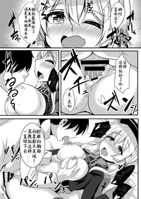 第12页图