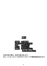 第20页图