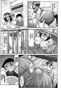第24頁圖
