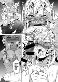 第16頁圖