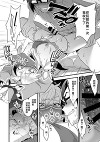 第20頁圖