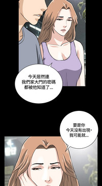 第16頁圖