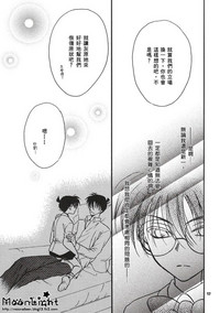 第16页图