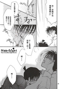 第24页图