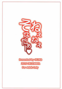 第20页图