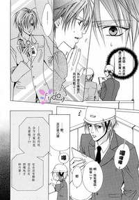 第144頁圖