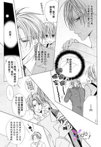 第36頁圖
