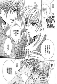 第24頁圖