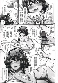 第108頁圖