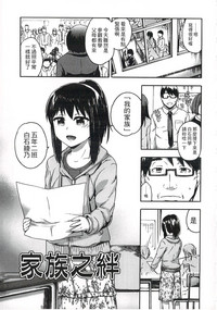 第116頁圖