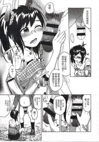第156頁圖