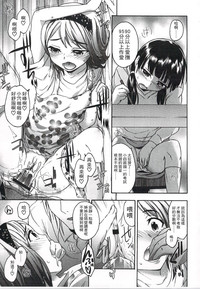 第168頁圖
