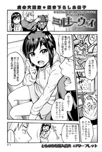 第180頁圖