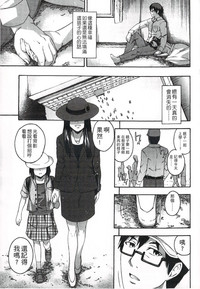 第52頁圖